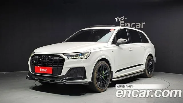 2023 Audi Q7