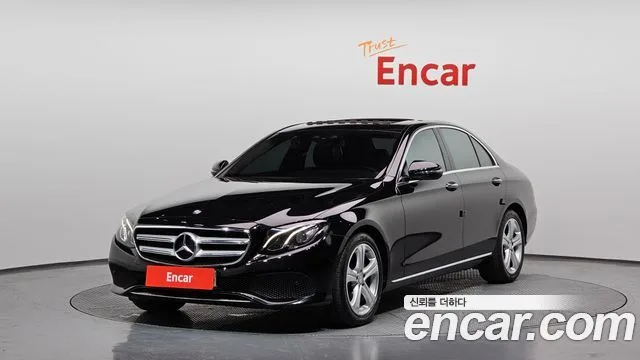 2017 Mercedes-Benz E-Class