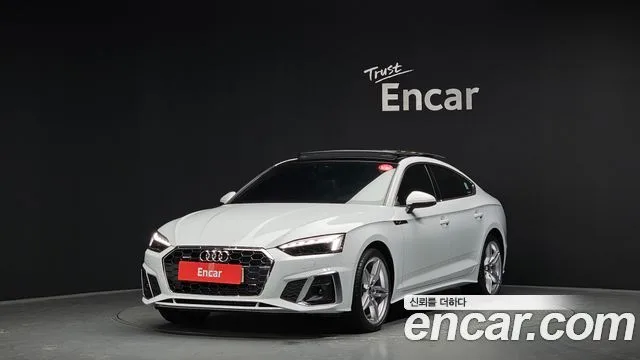 2021 Audi A5