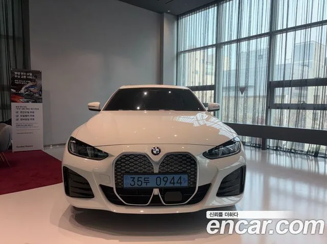 2026 BMW i4