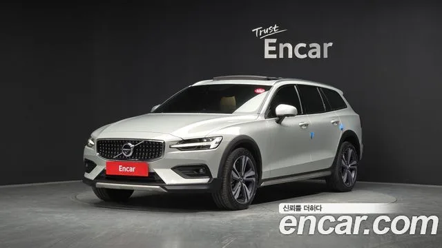 2021 Volvo V60