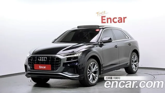 2021 Audi Q8