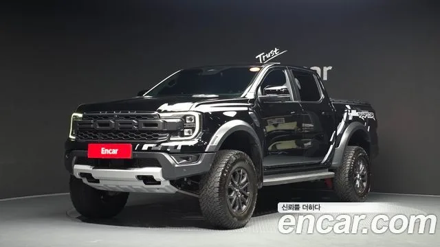 2023 Ford Ranger