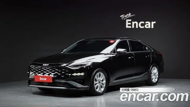 2023 Kia K8