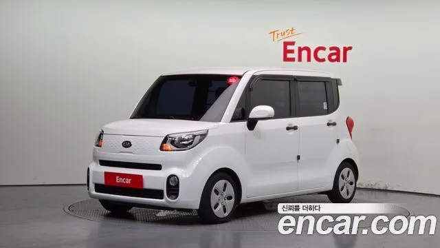 2021 Kia Ray