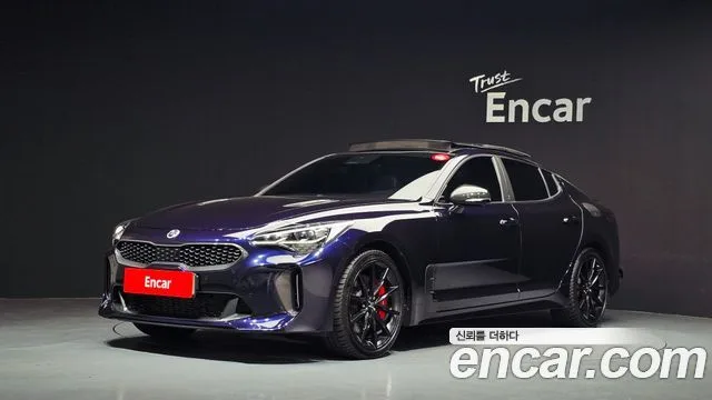 2021 Kia Stinger