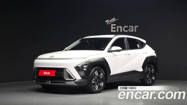 2023 Hyundai Kona