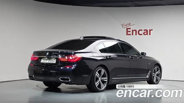 2018 BMW 7-Series