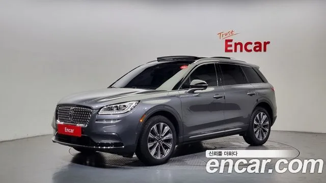 2021 Lincoln Corsair