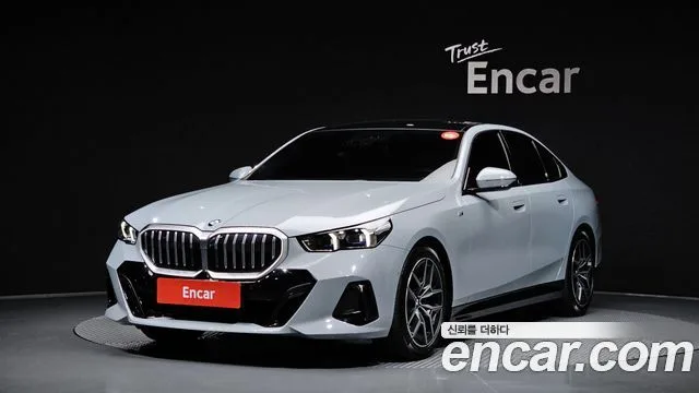 2025 BMW 5-Series