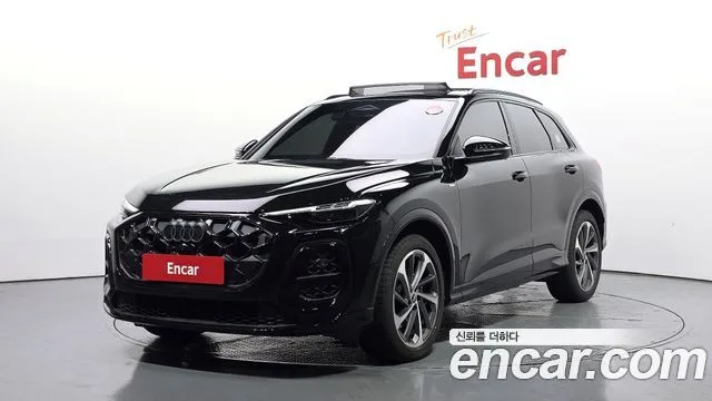 2025 Audi Q5