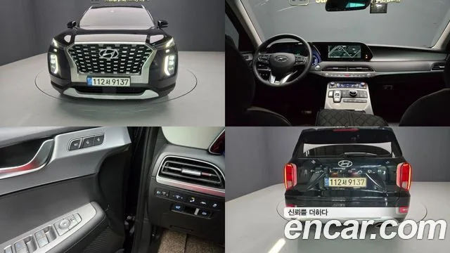 2019 Hyundai Palisade
