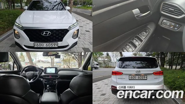 2019 Hyundai Santa Fe