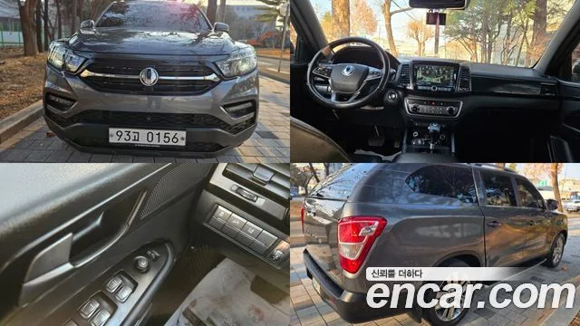 2021 KG Mobility Rexton