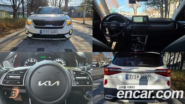 2022 Kia Seltos