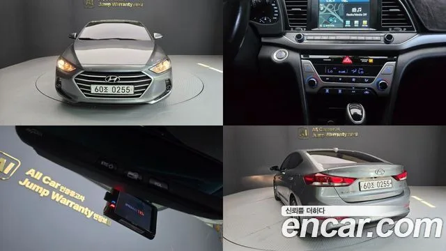 2017 Hyundai Avante