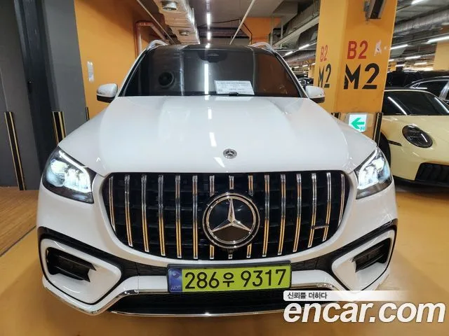 2026 Mercedes-Benz GLS-Class