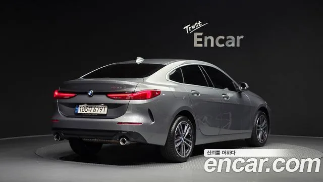 2023 BMW 2-Series