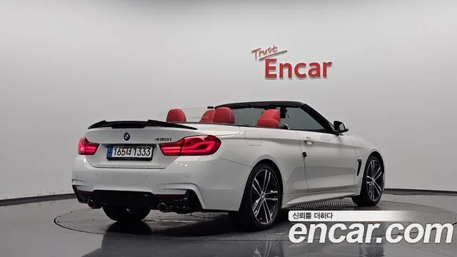 2018 BMW 4-Series