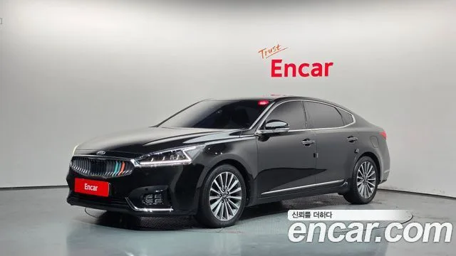 2017 Kia K7