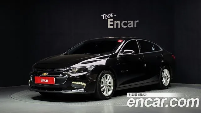 2017 Chevrolet Malibu