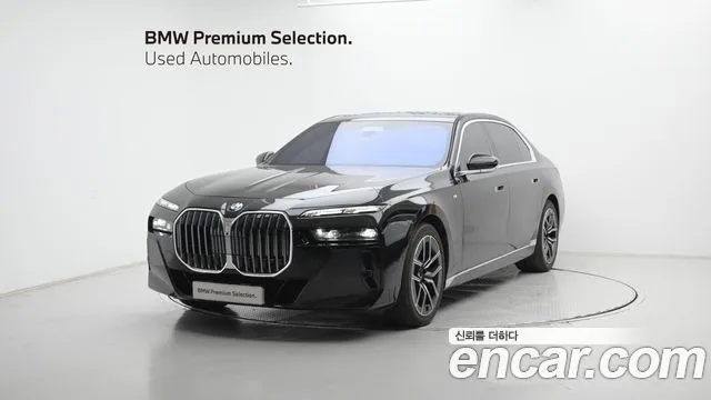 2025 BMW 7-Series