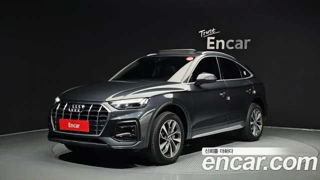 2022 Audi Q5