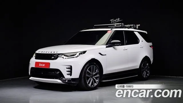 2022 Land Rover Discovery
