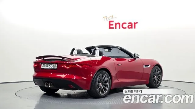 2017 Jaguar F-TYPE, foto 2