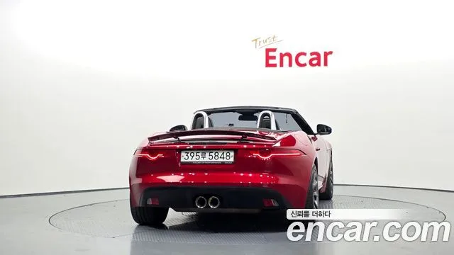 2017 Jaguar F-TYPE, foto 4
