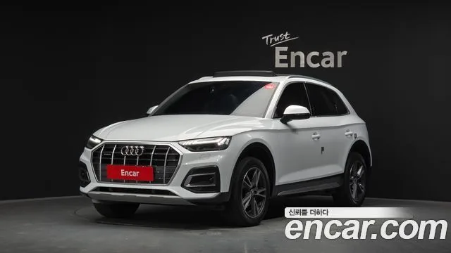 2021 Audi Q5