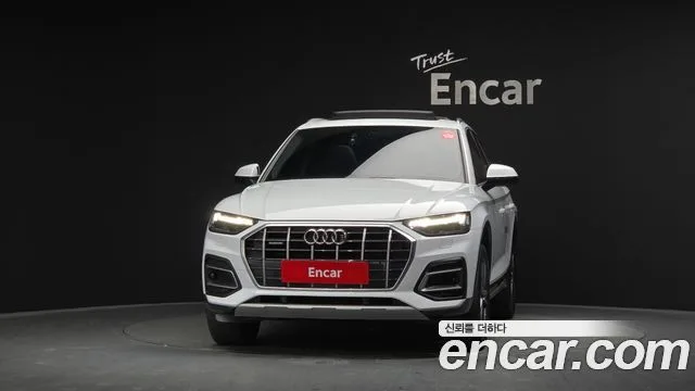2021 Audi Q5, foto 3