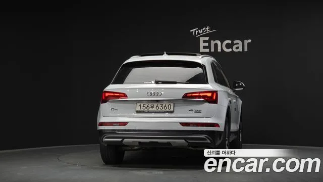 2021 Audi Q5, foto 4