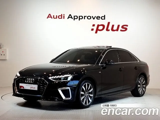 2023 Audi A4