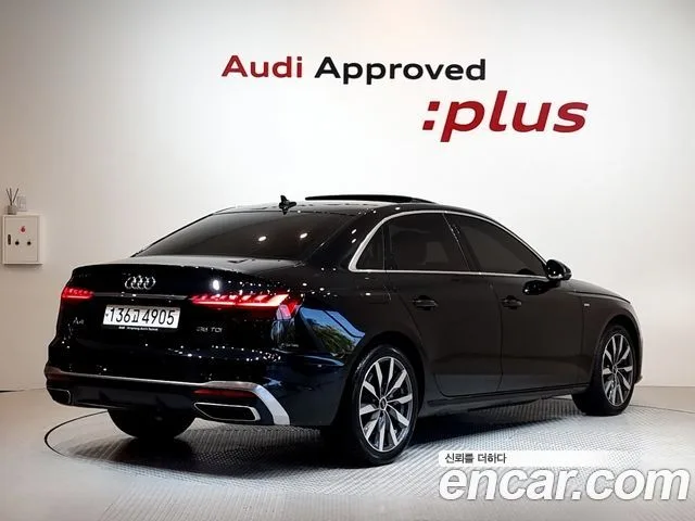 2023 Audi A4, foto 2