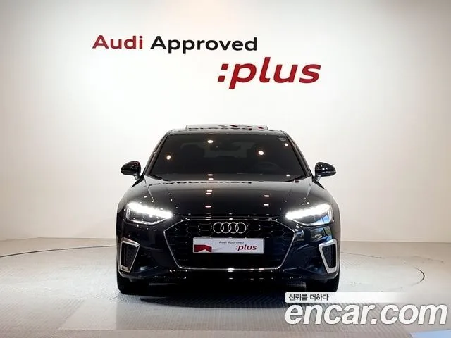 2023 Audi A4, foto 3