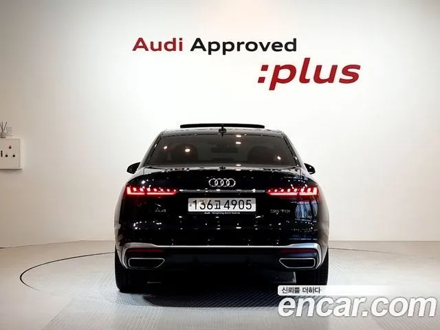 2023 Audi A4, foto 4