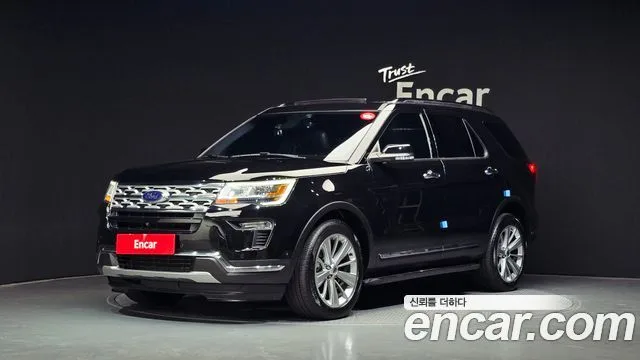 2019 Ford Explorer