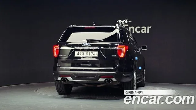 2019 Ford Explorer, foto 4