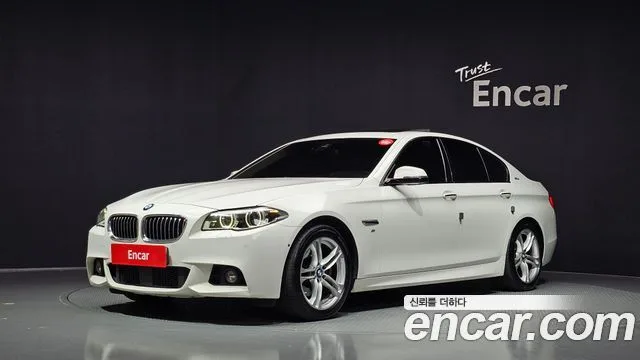 2016 BMW 5-Series