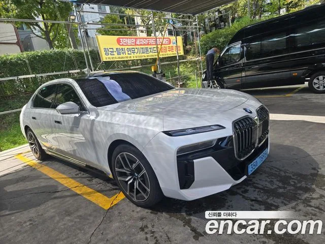 2026 BMW i7
