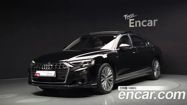 2023 Audi A8