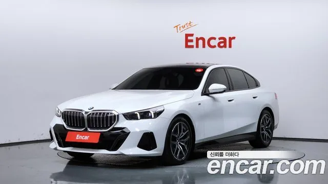 2024 BMW 5-Series