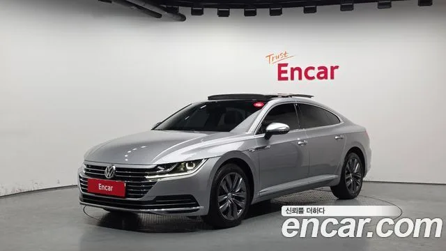 2020 Volkswagen Arteon