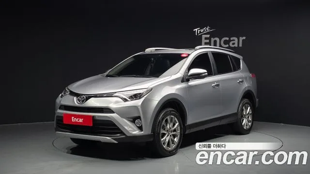 2017 Toyota RAV4
