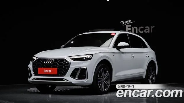 2021 Audi Q5