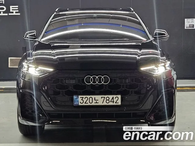 2026 Audi Q8
