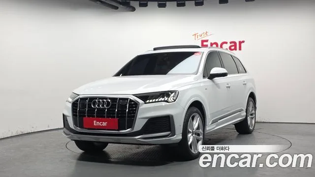 2023 Audi Q7