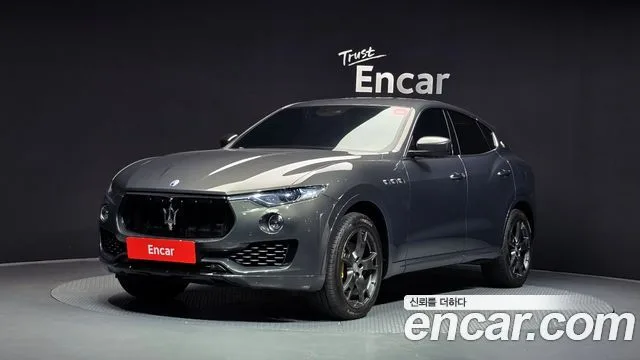 2017 Maserati Levante