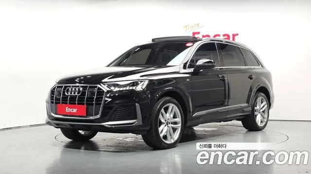 2023 Audi Q7